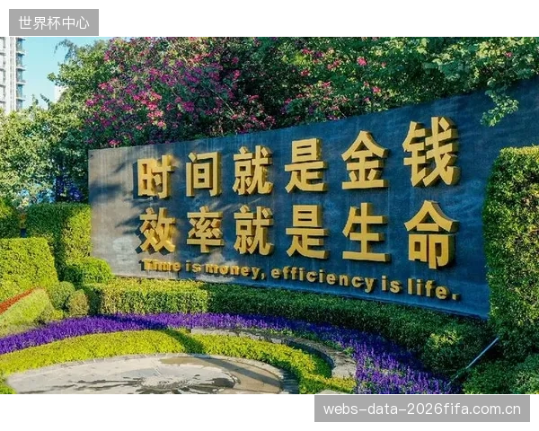 体育场馆的公募REITs化，正为体育小镇的重资产运营开辟第二增长曲线